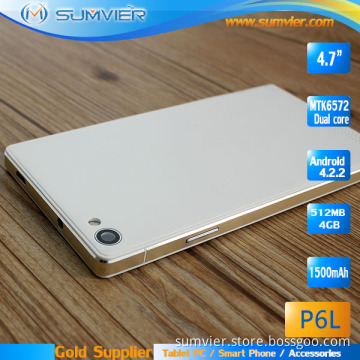 4.7inch Dual Core Dual SIM Smart Phone with Mtk6572 Android4.2
